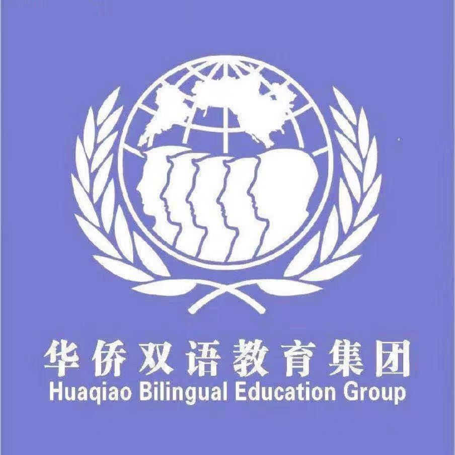 南京艾伦中高考复读